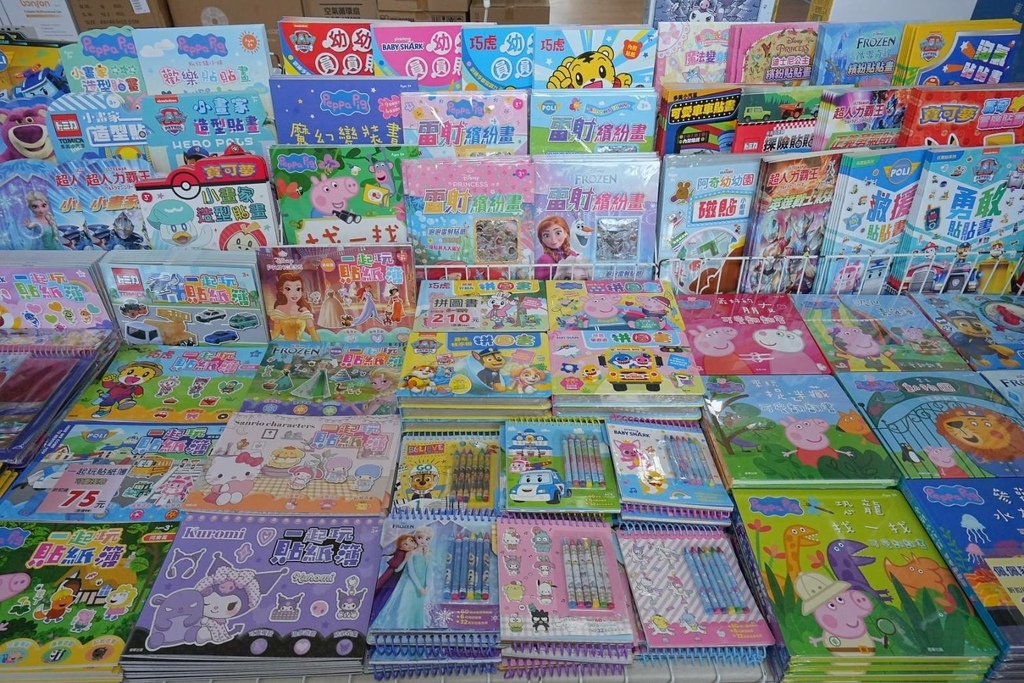 [渴望會館]只到08/17!童書39元起、立體書、操作書、繪