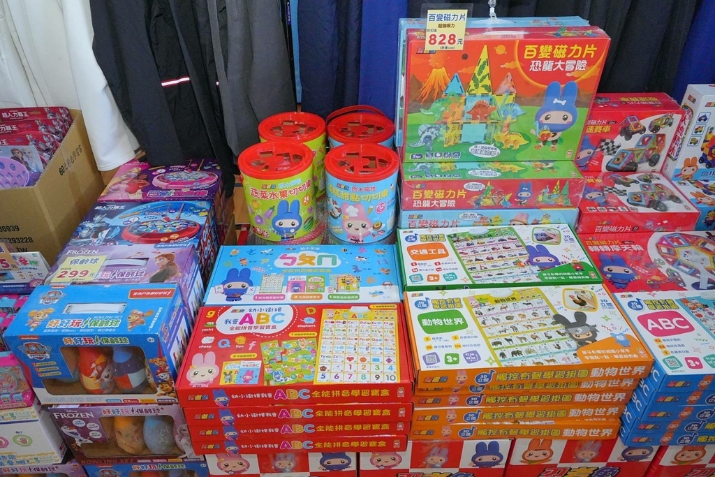 [渴望會館]只到08/17!童書39元起、立體書、操作書、繪