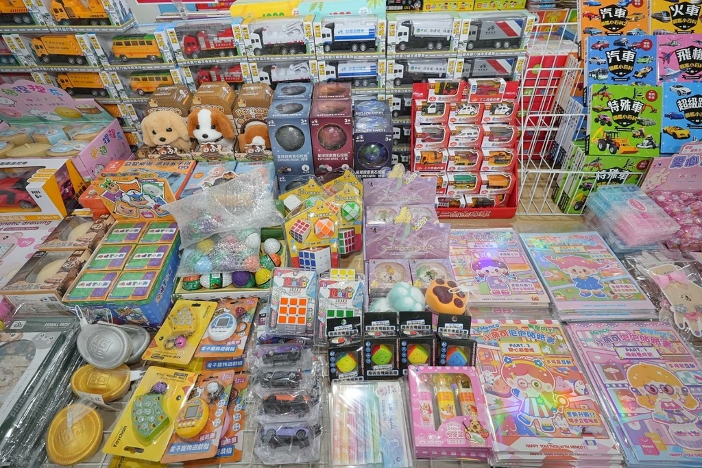 [新竹香山]只到09/21!童書39元起、立體書、操作書、繪