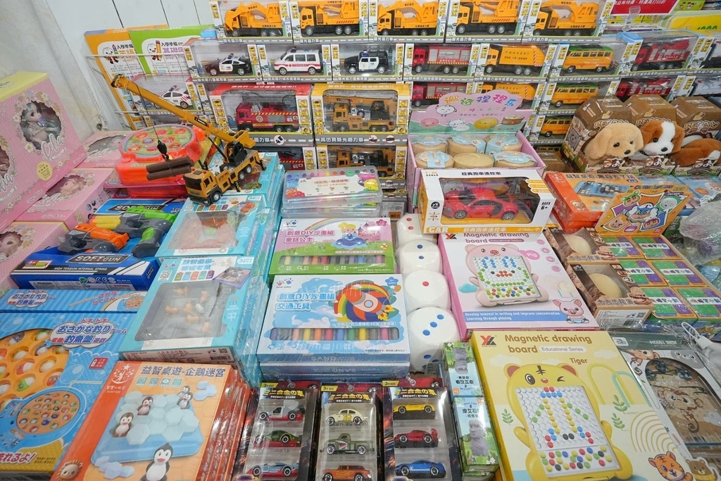 [新竹香山]只到09/21!童書39元起、立體書、操作書、繪