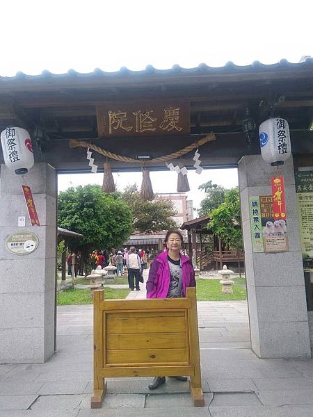 107126、7凱哥帶媽、奶奶遊花蓮_181226_0111.jpg 107126、7凱哥帶媽、奶奶遊花蓮_181226_0111.jpg