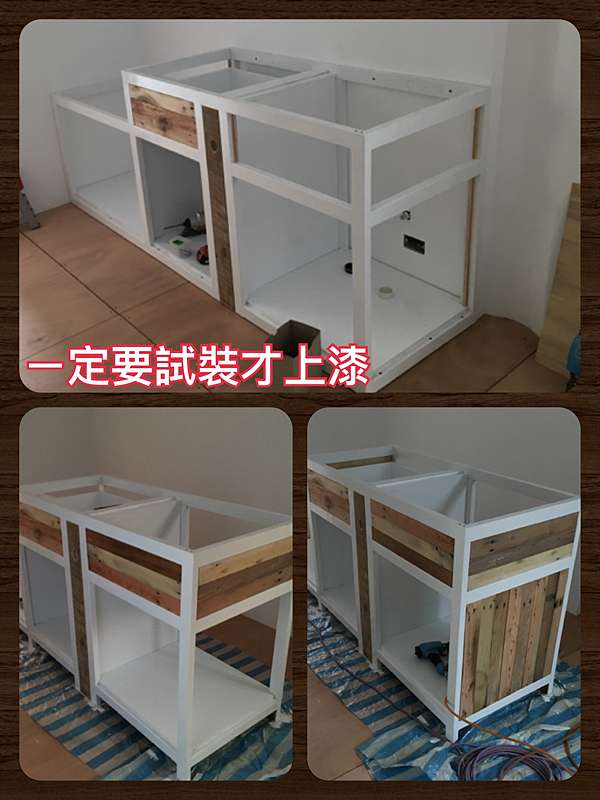 流理台 Diy 棧板再生 Binbin Workshop 痞客邦
