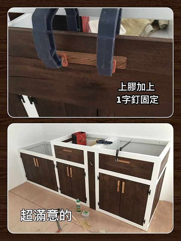 流理台 Diy 棧板再生 Binbin Workshop 痞客邦