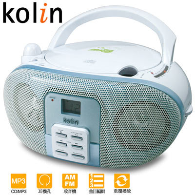 kolin  KCD-W605M