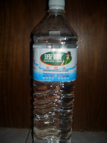 20081202水壺大集合 (5).JPG