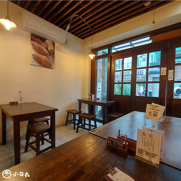 【美食】【雲林斗六】使用在地食材的特色中式料理、美味滷雞腿飯