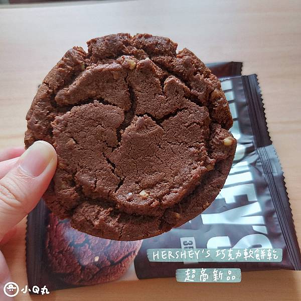 【美食】【超商新品推薦】HERSHEY'S好時聯名-巧克力軟