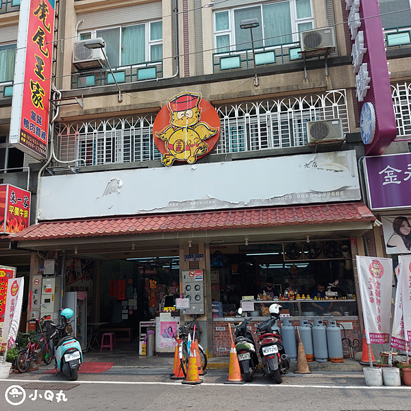 【美食】【雲林虎尾】虎尾王家當歸鴨肉麵線｜清甜藥膳湯頭、雞絲