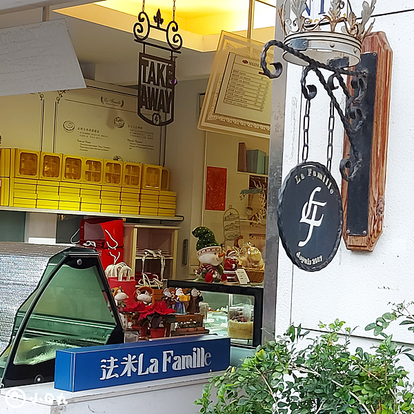 【美食】【雲林斗六】法米法式甜點｜法國藍帶師傅製作的檸檬塔、