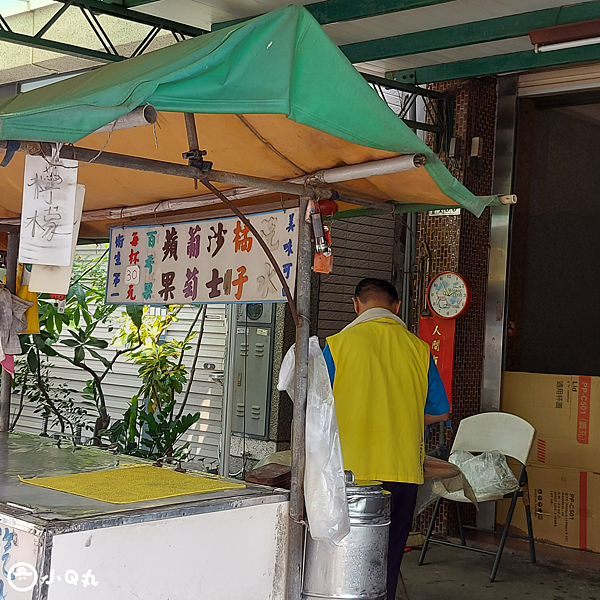 【美食】【嘉義西區】阿伯古早味手工汽水｜懷舊感滿滿的現打手工