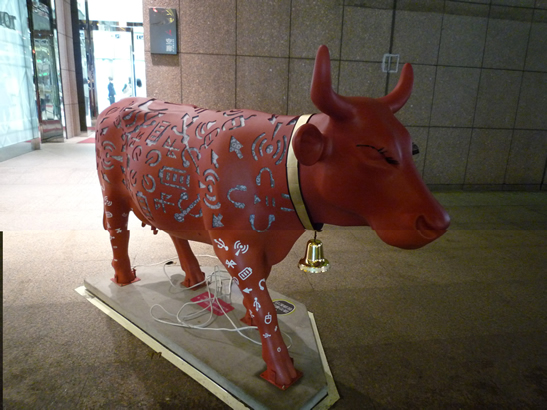 cow 6.jpg