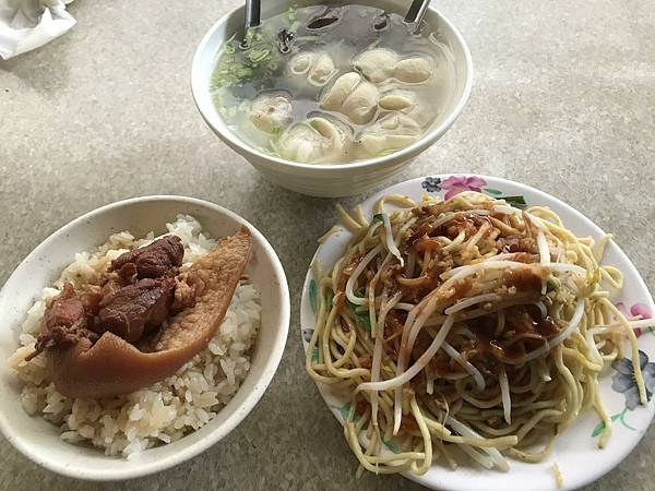 2021_11_20_08_16_IMG_4769