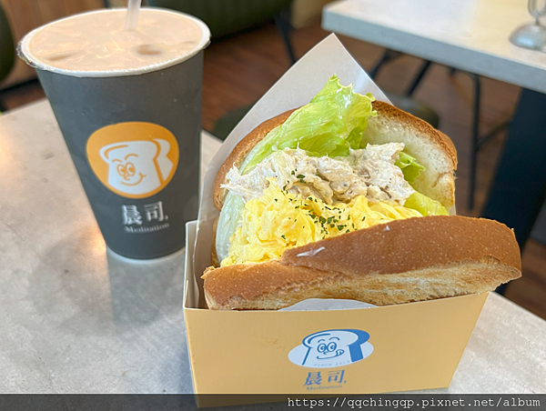 【桃園食記】晨司早餐-愜意的早晨體驗