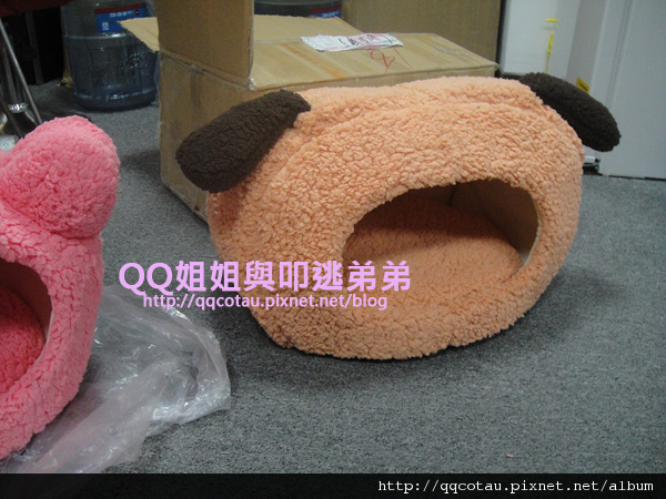 狗耳朵窩$600