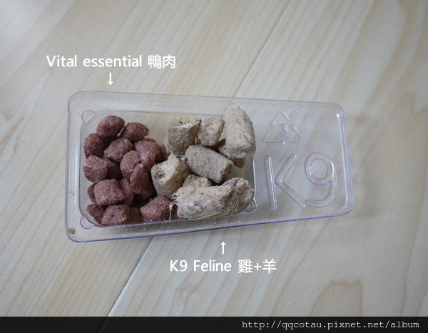 Vital essential鴨肉, K9 羊+雞