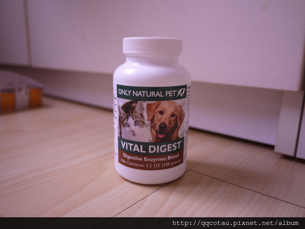 4Only natural pet vital digest消化酵素.jpg