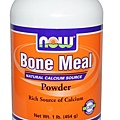 自製鮮食營養品-Now Bone Meal骨粉