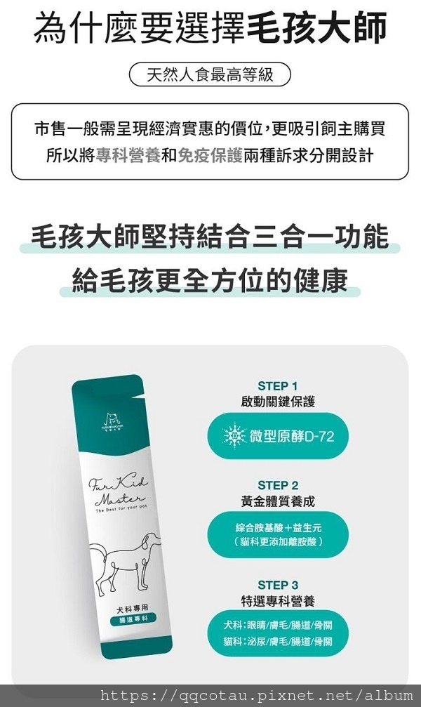 11堅持結合三合一功能.jpg 11堅持結合三合一功能.jpg