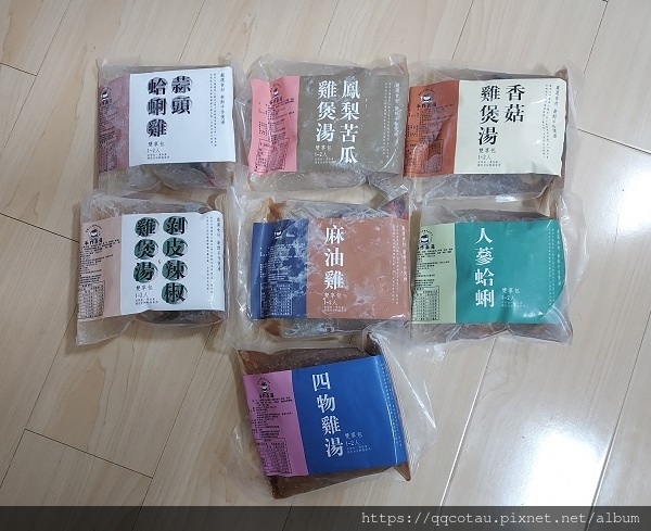 4雙享包.jpg 4雙享包.jpg