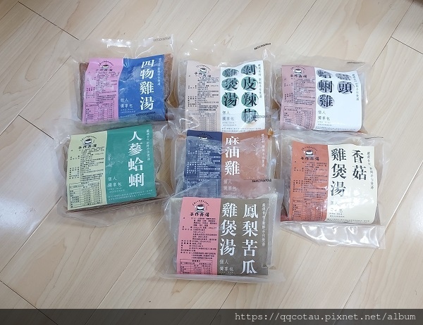 3個人獨享包.jpg 3個人獨享包.jpg