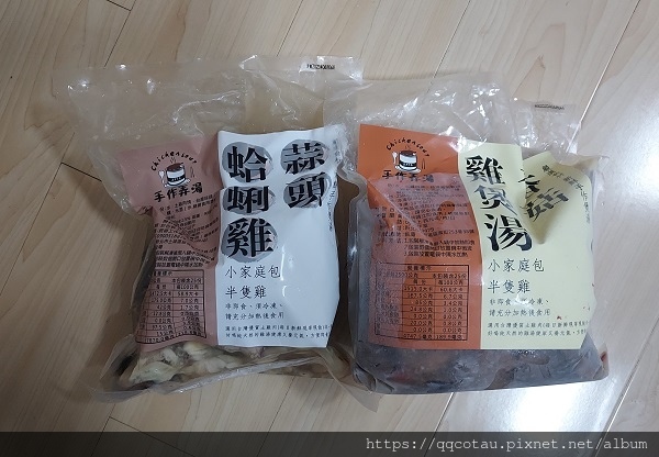 5小家庭包.jpg 5小家庭包.jpg