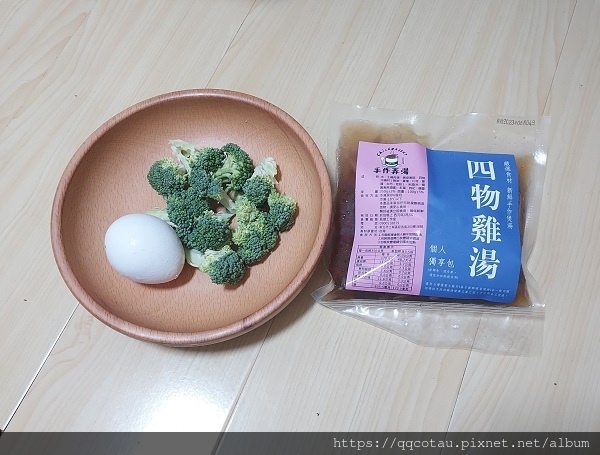【中式料理包推薦】手作弄湯嚴選食材新鮮手作煲湯(燉雞湯) 【中式料理包推薦】手作弄湯嚴選食材新鮮手作煲湯(燉雞湯)