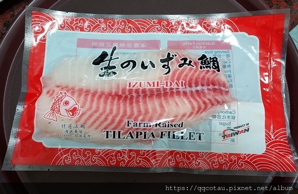 【減醣料理-海鮮推薦】富洋生鮮進口生鮮水果專賣店 【減醣料理-海鮮推薦】富洋生鮮進口生鮮水果專賣店