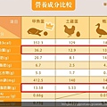 補1.jpg