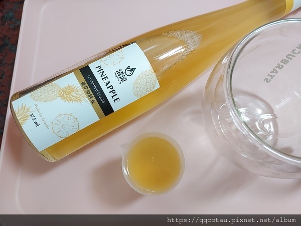 8鳳梨.jpg 8鳳梨.jpg