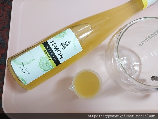 15檸檬.jpg 15檸檬.jpg