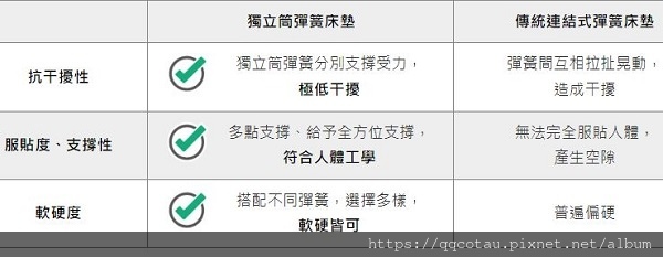 1-6.jpg