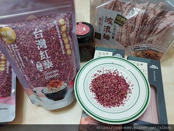 【小農好物】信豐農場~台灣紅藜(含膳食纖維+抗氧化甜菜色素+