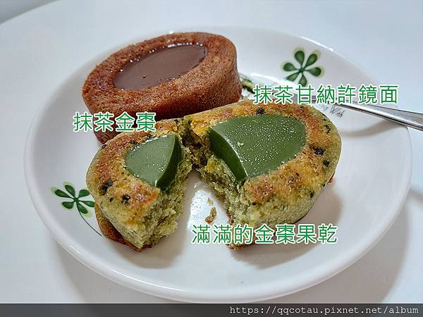 17抹茶金棗1.jpg 17抹茶金棗1.jpg