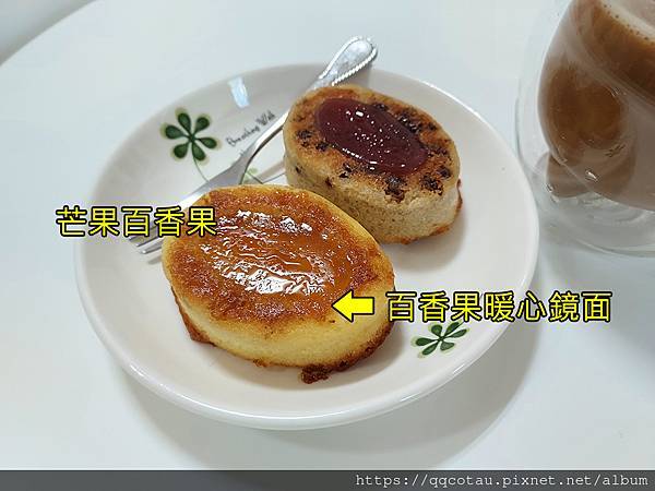 11芒果百香果0.jpg 11芒果百香果0.jpg