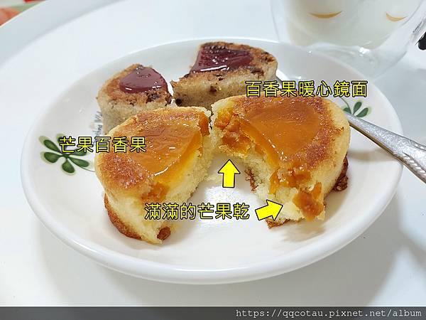 6芒果百香果.jpg 6芒果百香果.jpg