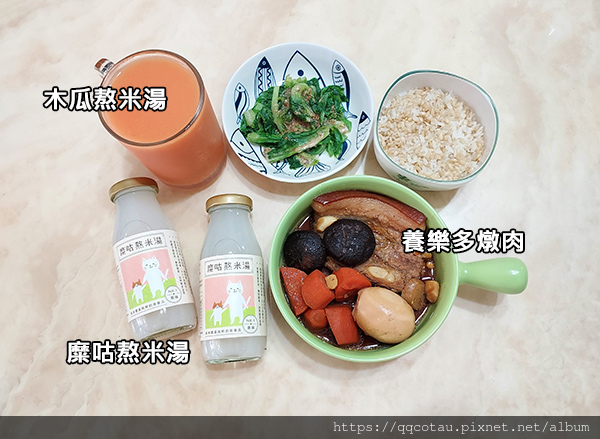 【養生飲品推薦】掌生穀粒糧商號~糜咕熬米湯--純綷舒適的好營