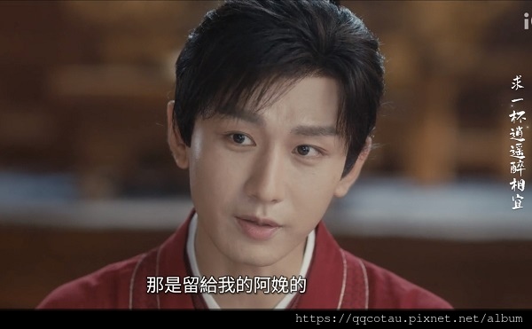 【陸劇心得】蓮花樓傳遞良好的二性平等和感情觀 【陸劇心得】蓮花樓傳遞良好的二性平等和感情觀