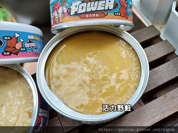 【貓咪主食罐】沙發馬鈴薯~Power超能主食罐
