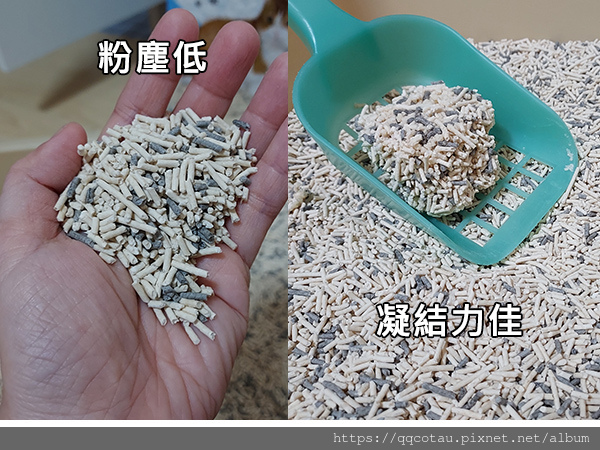 【環保可沖馬桶貓砂】Kogi宏瑋寵物益生菌+活性碳豆腐砂( 【環保可沖馬桶貓砂】Kogi宏瑋寵物益生菌+活性碳豆腐砂(