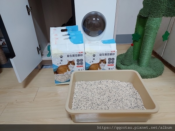 【環保可沖馬桶貓砂】Kogi宏瑋寵物益生菌+活性碳豆腐砂( 【環保可沖馬桶貓砂】Kogi宏瑋寵物益生菌+活性碳豆腐砂(