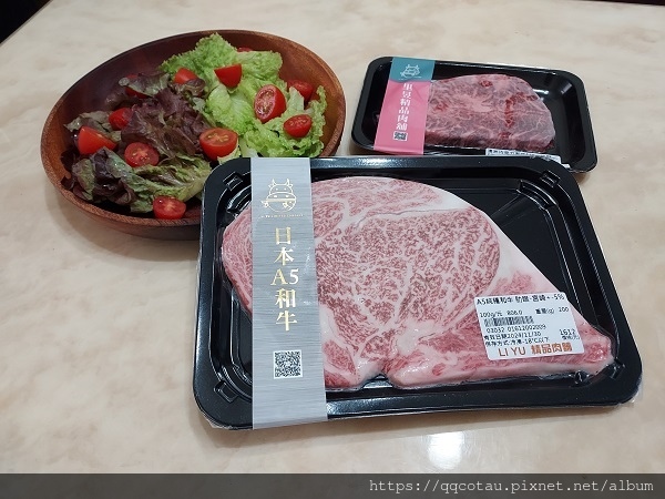 【和牛初體驗】里昱精品肉舖~海鮮肉品頂級食材專賣店