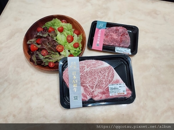 【和牛初體驗】里昱精品肉舖~海鮮肉品頂級食材專賣店