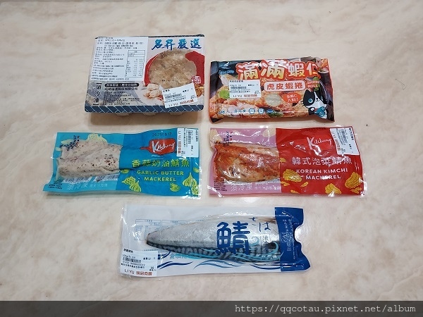 【和牛初體驗】里昱精品肉舖~海鮮肉品頂級食材專賣店