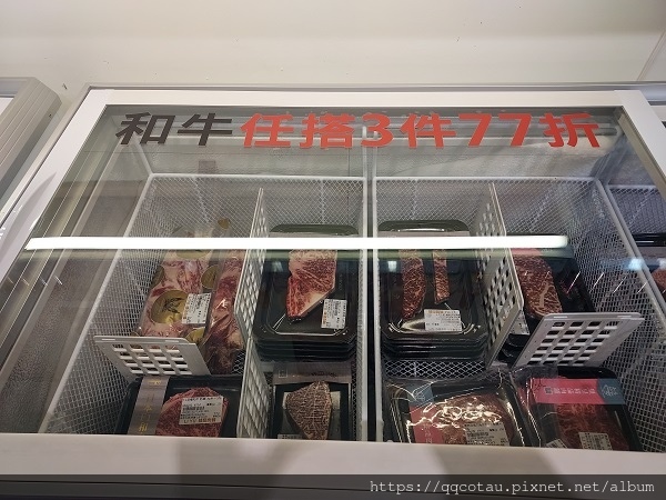 【和牛初體驗】里昱精品肉舖~海鮮肉品頂級食材專賣店