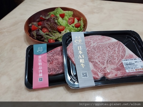 【和牛初體驗】里昱精品肉舖~海鮮肉品頂級食材專賣店