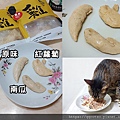 7雞肉.jpg