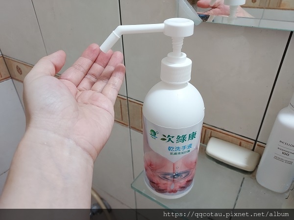 12-2用途2.jpg