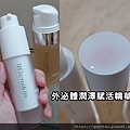 8精華液.jpg