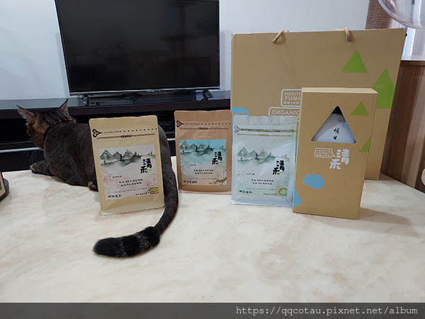 14茶葉茶包有3種2.jpg
