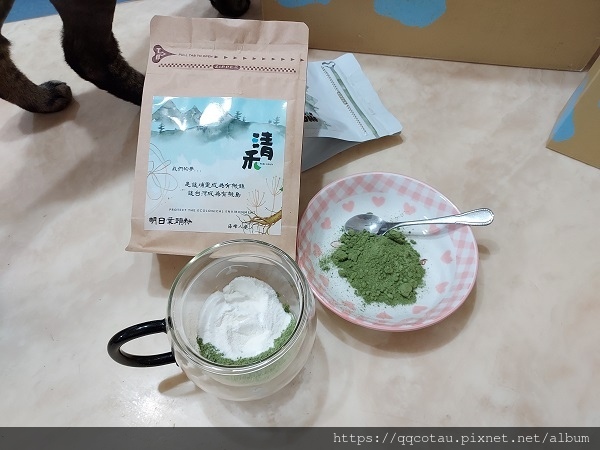 16抹茶2.jpg